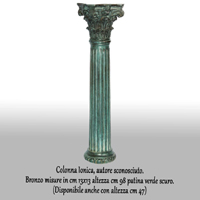Colonna Ionica (cod.0005DG)